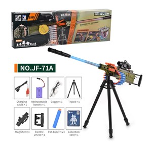 تفنگ اسباب بازی مسلسل شارژی بزرگ مدل M1921